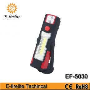 EF-5030 COB work light