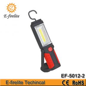 EF-5012-2 COB work light