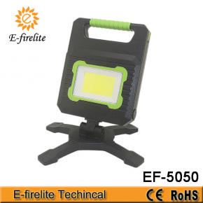 EF-5050 2 in 1 1500lm Portable COB Warning Light TYPE-C LED New Car Rechargeable Industrial Work Working Light