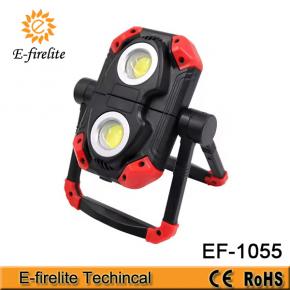 EF-5055 LED Work Light Rechargeable, 2 COB 1000LM Folding Portable Flood Light with Magnetic Base and 360° Rotation Stand, Waterproof Spotlights for Camping, Car Repairing, Emergency and Job Site Lighting