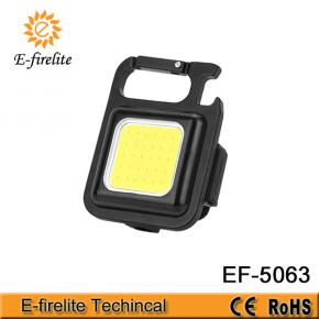 EF-5063 Mini Keychain Lamp USB Rechargeable COB Multifunctional Portable Camping LED Light Home Emergency Night Light Outdoor Fishing